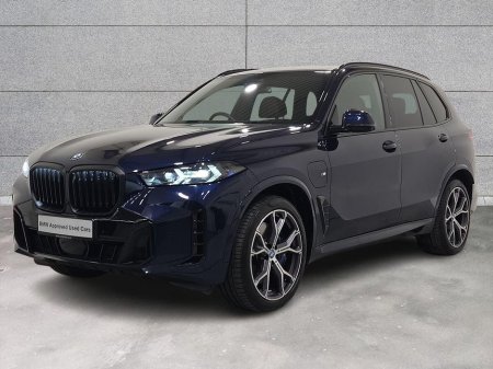 2025 BMW X5 - thumbnail 26