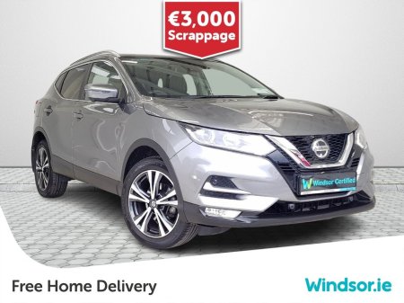 2020 Nissan Qashqai - thumbnail 1