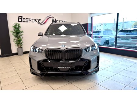 2024 BMW X5 - thumbnail 25