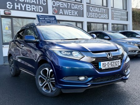 2015 Honda HR-V - thumbnail 1
