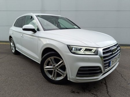 2021 Audi Q5 50TFSI E S-Line Auto 299Bhp PHEv €39,995
