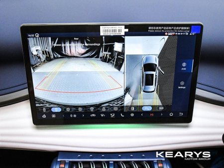 2024 BYD ATTO 3 - thumbnail 22