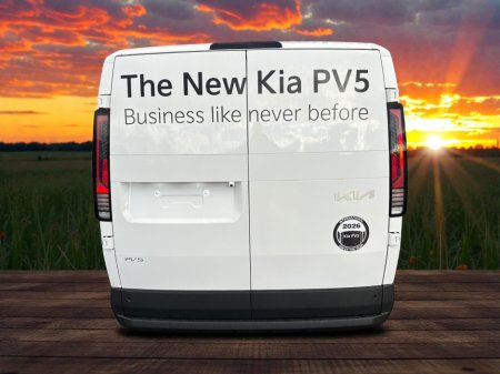 2026 Kia PV5 CARGO 2026 €44,200 thumbnail