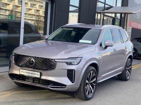 2025 Volvo XC90 - thumbnail 9