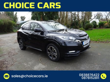 2017 Honda Vezel 1.5 AUTO HYBRID Z SPEC €17,500