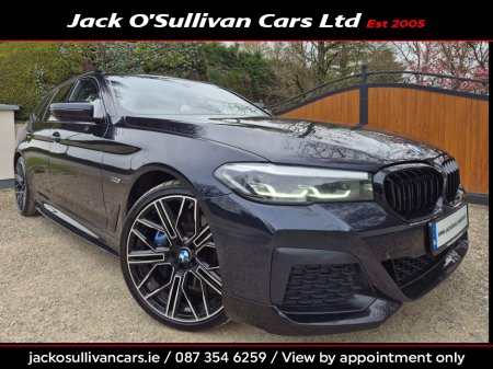 2021 BMW 5 Series - thumbnail 1