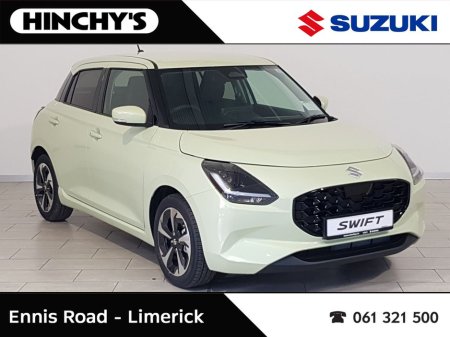 2026 Suzuki Swift New Swift Ultra 1.2
