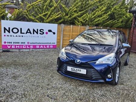 2017 Toyota Vitz - thumbnail 2