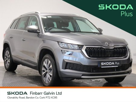 2023 Skoda Kodiaq 2.0 TDI 150HP DSG Ambition 7 Seat