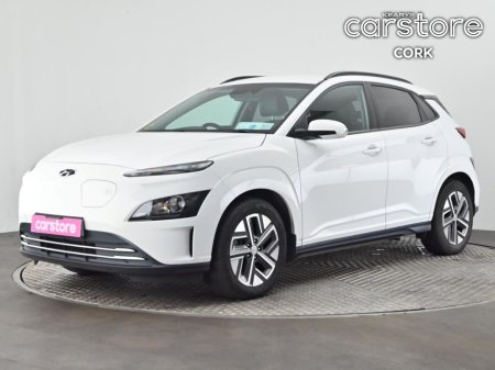 2023 Hyundai Kona - thumbnail 7