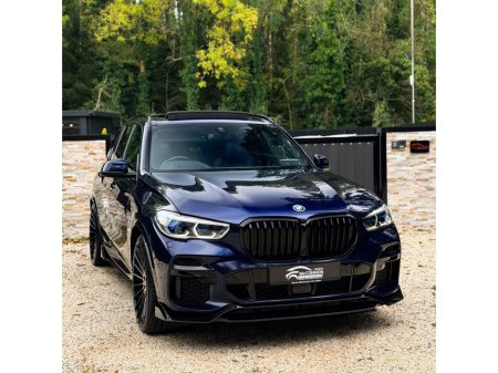 2021 BMW X5 SORRY SOLD 2021 (212)  BMW X5 45E MSPORT PRO EDITON 390BHP €54,999