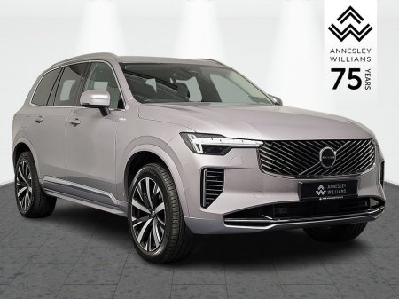 2025 Volvo XC90 - thumbnail 1