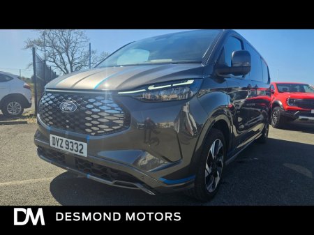 2026 Ford Transit Custom - photo 23