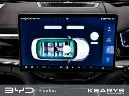 2025 BYD Seal U - thumbnail 24