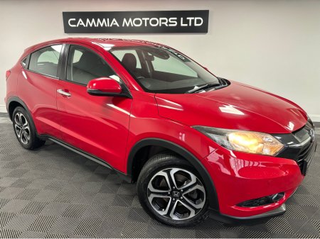 2016 Honda HR-V *HONDA HRV 1.6 I-DTEC ES 5DR* *MULTIFUNCTION STEERING WHEEL* *PARKING SENSORS* *18 INCH DIAMOND CUT ALLOYS* PLUS MUCH MORE* *FINANCE AVAILABLE* *TRADE INS WELCOME*