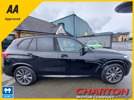 2019 BMW X5 - thumbnail 7