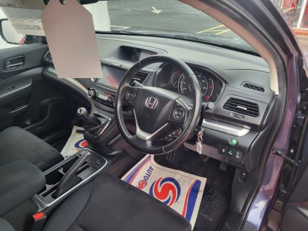 2017 Honda CR-V 1.6 DTEC SE Navi €16,950 thumbnail