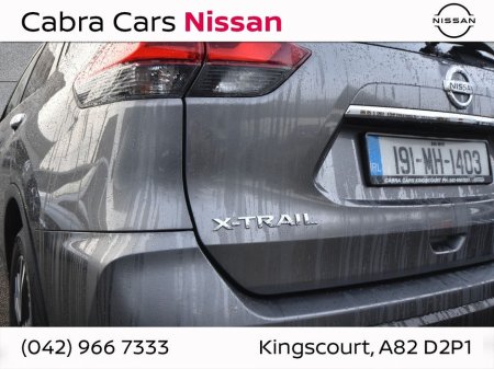 2019 Nissan X-Trail - photo 5