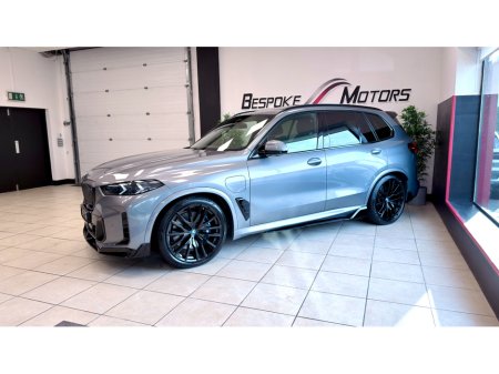 2024 BMW X5 - thumbnail 12