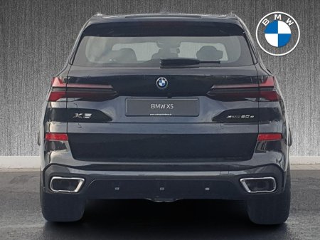 2026 BMW X5 - thumbnail 15