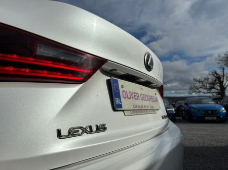 2016 Lexus IS 300 h - thumbnail 21