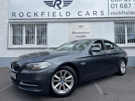 2015 BMW 5 Series AUTO - HIGH SPEC SE - HEATED LEATHER - LOW KMS - BLUETOOTH STREAMING - 190TAX