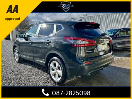 2020 Nissan Qashqai - photo 6