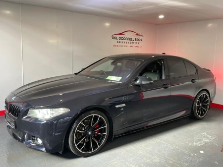 2016 BMW 5 Series - thumbnail 15