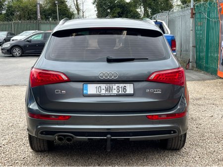 2010 Audi Q5 - thumbnail 7