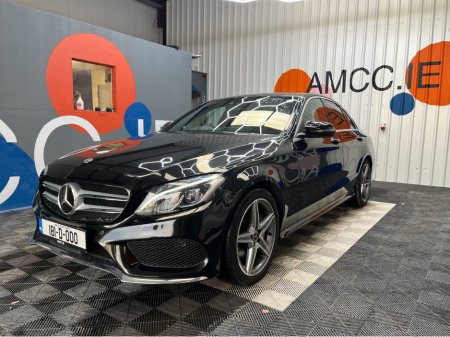 2019 Mercedes-Benz C Class 2018 MERCEDES-BENZ C220D C CLASS AUTOMATIC AMG-LINE LAUREUS EDITION 2.2 AUTOMATIC / REVERSE CAMERA / CRUISE CONTROL / PADDLE SHIFTERS / ELECTRIC MEMORY & HEATED SEATS €24,950 thumbnail