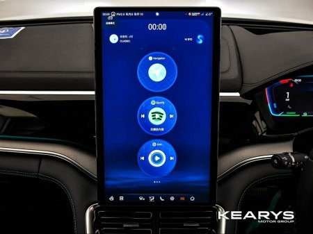 2026 BYD Seal U - thumbnail 17