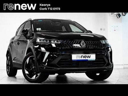 2026 Renault Captur - €32,700