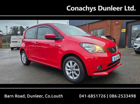 2018 SEAT Mii for sale