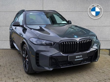 2026 BMW X5 - thumbnail 1