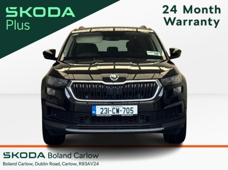 2023 Skoda Kodiaq - thumbnail 7