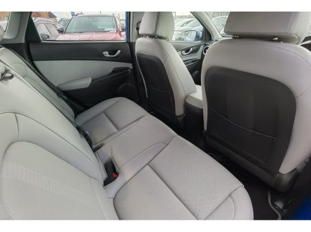 2023 Hyundai Kona 64KWH PREMIUM KAUAI - FINANCE AVAILABLE - CALL US TODAY ON 01 492 6566 OR 087-092 5525 €22,950 thumbnail