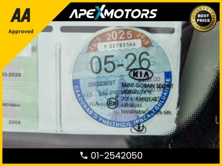 2008 Kia pro_ceed - thumbnail 8