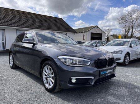 2016 BMW 1 Series 118D SE URBAN PLUS 2.0 DIESEL AUTO // HALF LEATHER // LANE ASSIST // CRUISE CONTROL // REVERSING CAMERA // STUNNING CAR THROUGHOUT €15,950 thumbnail