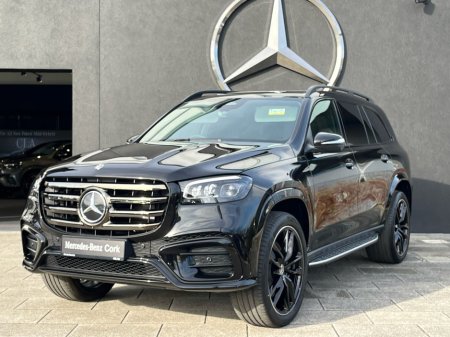 2026 Mercedes-Benz GLS - thumbnail 33