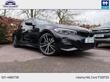 2020 BMW 3 Series - thumbnail 3