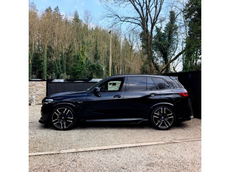 2021 BMW X5 - thumbnail 10