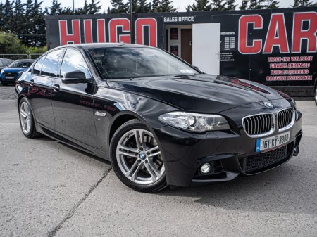 2016 BMW 5 Series - thumbnail 5