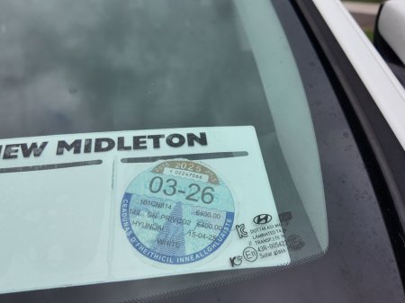 2016 Hyundai Santa Fe - thumbnail 17