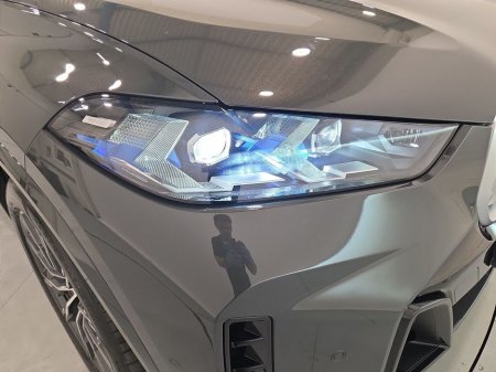 2023 BMW X5 - thumbnail 21