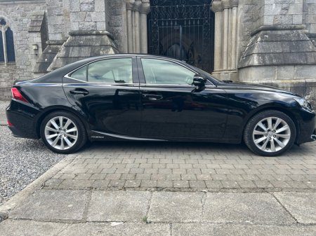 2016 Lexus IS 300 h 300 H 2.5 EXECUTIVE EDITION 4DR**//**FINANCE ARRANGED**//**CREAM LEATHER**//**€190 ROAD TAX**//**WARRANTY**//**METALLIC BLACK**//**ALLOYS**//**FRONT FOGS**//**TRADE IN ACCEPTED!