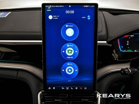 2026 BYD Seal U - thumbnail 21