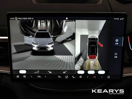 2026 BYD Seal U - thumbnail 34