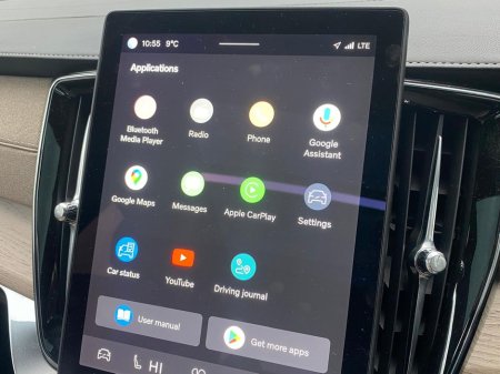 2025 Volvo XC90 - thumbnail 16