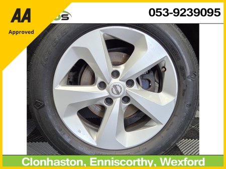 2018 Nissan Qashqai - thumbnail 7