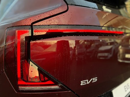 2026 Kia EV5 Earth 2 ( Range 530km ) €49,495 thumbnail